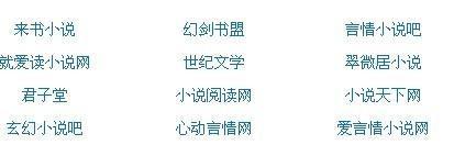 红桃入口官网